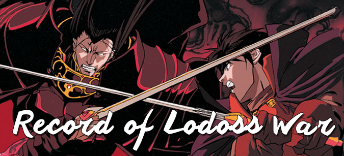 Record of Lodoss War © RYO MIZUNO · GROUP SNE · Kadokawa Shoten · Marubeni/TV Tokyo Licensed through DRM